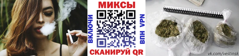 Бутират BDO  Краснообск 