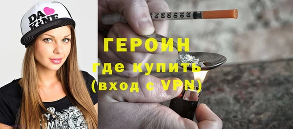каннабис Верхний Тагил