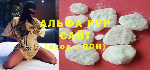 каннабис Верхний Тагил
