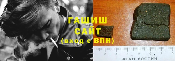 каннабис Верхний Тагил