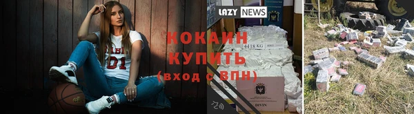 каннабис Верхний Тагил