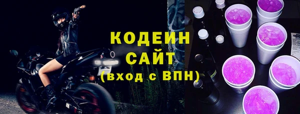 мефедрон мука Верея