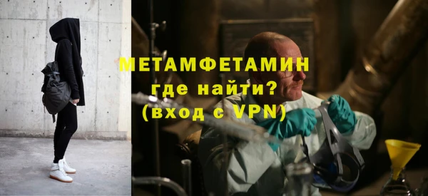 каннабис Верхний Тагил