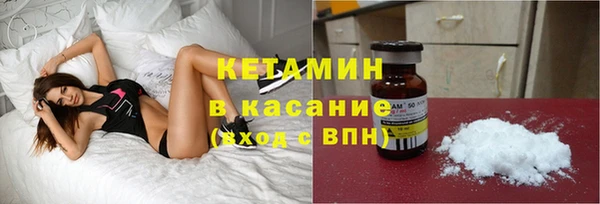 сатива Верхнеуральск