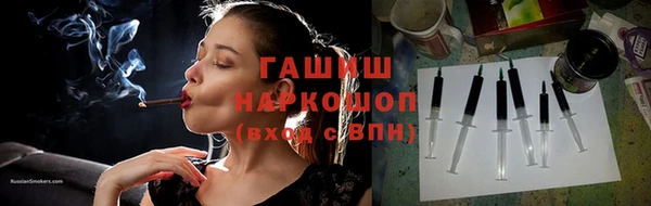 сатива Верхнеуральск