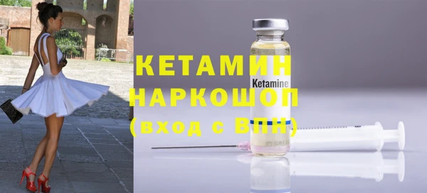 каннабис Верхний Тагил