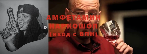 каннабис Верхний Тагил