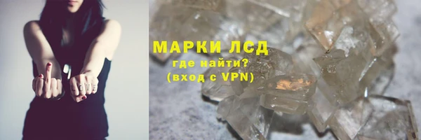 каннабис Верхний Тагил