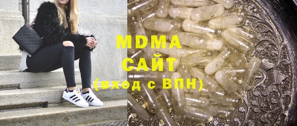 каннабис Верхний Тагил