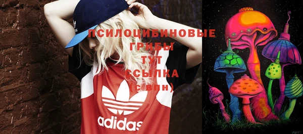 каннабис Верхний Тагил