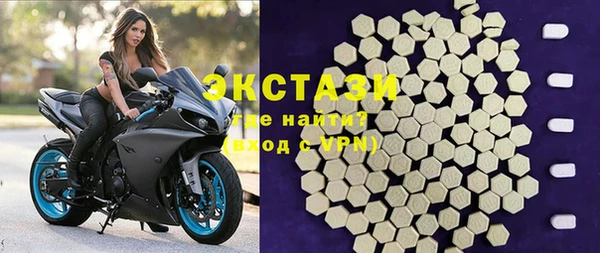 каннабис Верхний Тагил