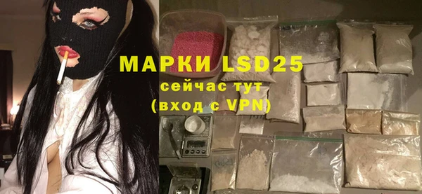 каннабис Верхний Тагил
