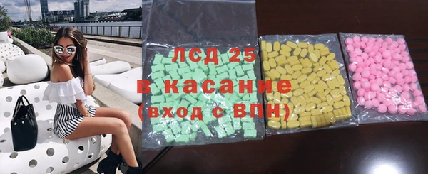 мефедрон мука Верея