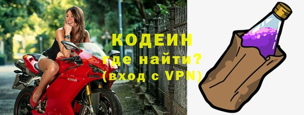 каннабис Верхний Тагил
