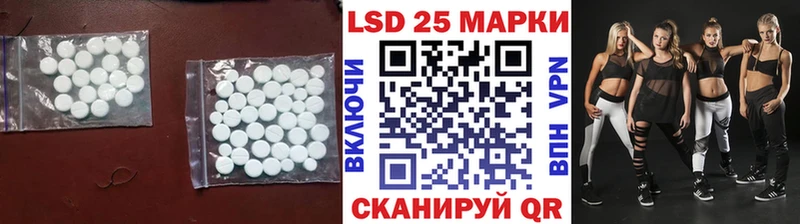 blacksprut маркетплейс  что такое   Краснообск  Лсд 25 экстази кислота 
