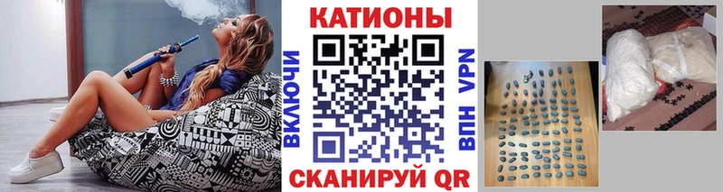Мефедрон VHQ  Краснообск 